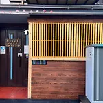 Hotel West Taisho