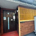 Hotel West Taisho