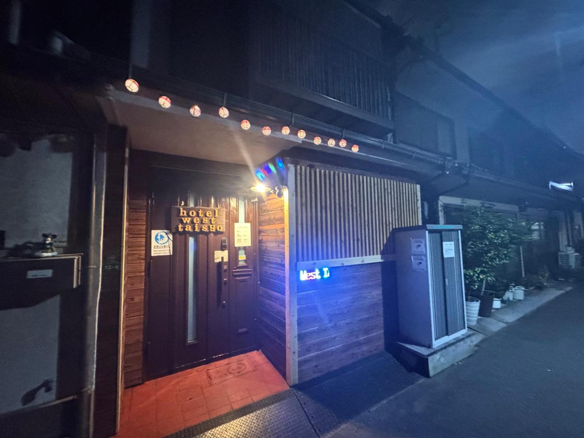 West Taisho Apartment *