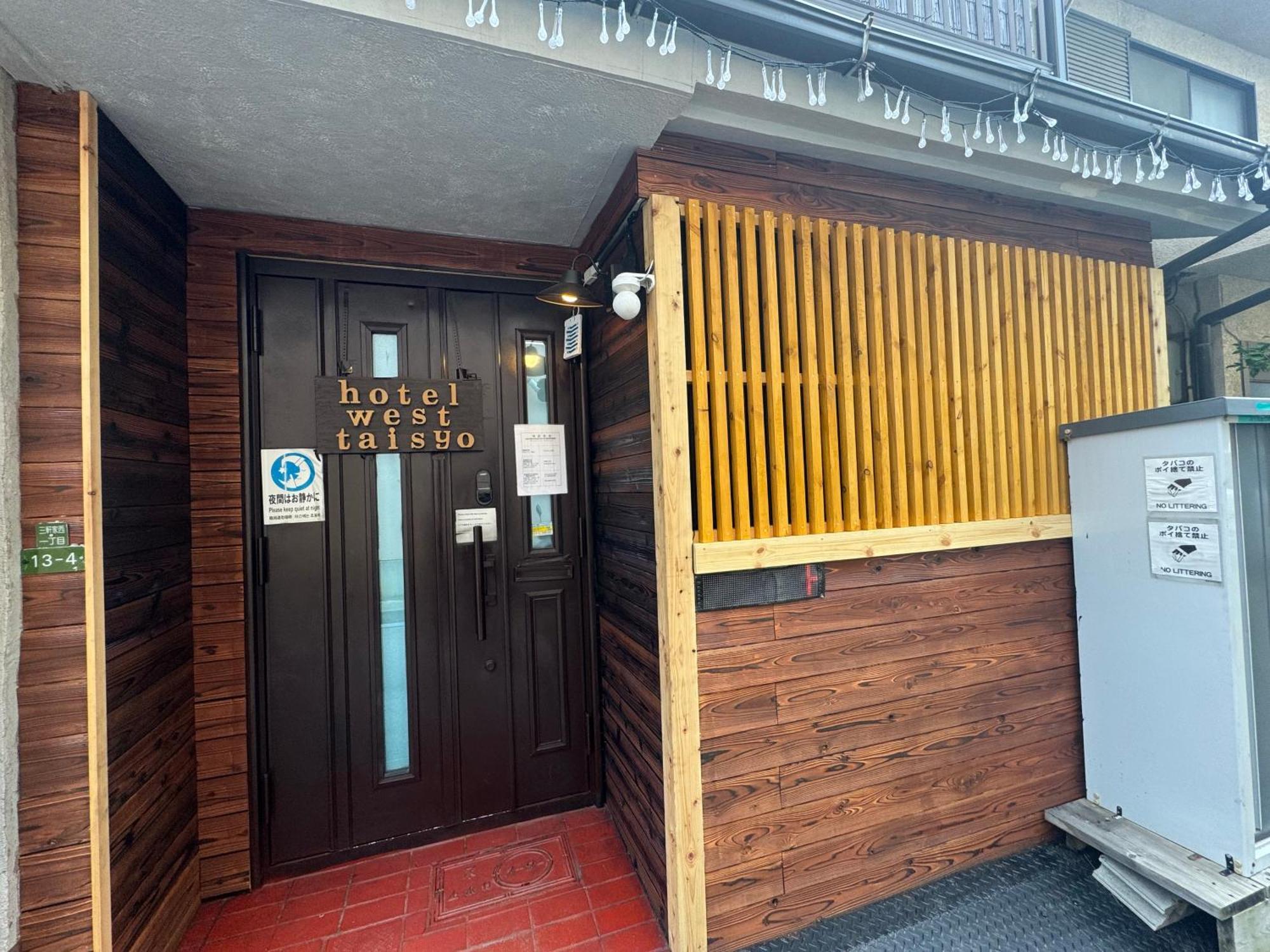 West Taisho Apartment *
